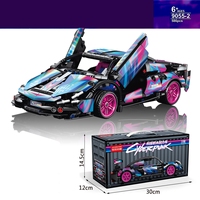 Supercar jouet en bois modèle bricolage briques retirer voiture de sport version statique modèle enfants voiture jouets pour enfants ensembles de blocs de construction
