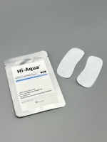 Parche antiarrugas para ojos, cuidado de la piel coreano, mascarilla fundente, almohadilla de tela fundente para el cuidado del área de los ojos, ácido hialurónico