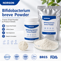 Poudre de Bifidobacterium Breve de qualité alimentaire, ingrédient probiotique lyophilisé, 100 milliards d'UFC/gramme, certifié haute technologie national