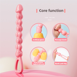poppers sex toy Buddy Vibrating Anal Beads Plug main image 1