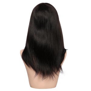 วิกผมผู้หญิงแบบเต็มศีรษะ ทำจากหนัง PU ผสมผมแท้  ทูเป้  แฮร์พีช  ระบบผมเสริม  ทูเป้สำหรับผู้หญิง  ทำตามสั่ง  ผมมองโกเลีย - Product Image 4