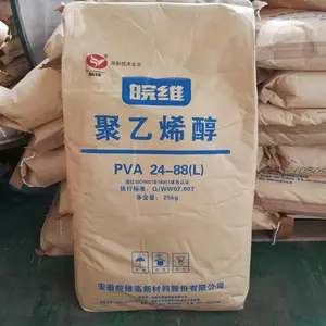 Высококачественный порошок поливинилового спирта WANWEI PVA2699, 2699 акриловые растворимые гранулы из ПВА-волокна, цена для промышленных красок