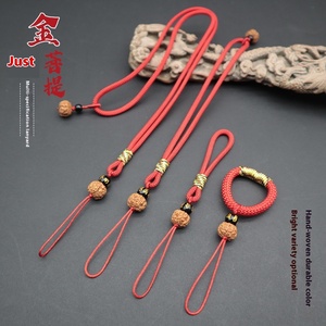 <span class=keywords><strong>คิง</strong></span><span class=keywords><strong>ค</strong></span><span class=keywords><strong>อง</strong></span>โพธิ์แฮนด์เมดแบบถักเชือก<span class=keywords><strong>ค</strong></span>ล้<span class=keywords><strong>อง</strong></span>มือถือสุดสร้างสรรค์สาย<span class=keywords><strong>ค</strong></span>ล้<span class=keywords><strong>อง</strong></span><span class=keywords><strong>ค</strong></span>อโทรศัพท์ขายส่ง - Product Image 4