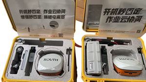 Zuid G4 Tilt <span class=keywords><strong>Galaxy</strong></span> <span class=keywords><strong>G1</strong></span> G2 G3 G6 G7 G9 Basis Rover <span class=keywords><strong>Gnss</strong></span> Ontvanger Systeem Te Koop <span class=keywords><strong>Gnss</strong></span> Ontvanger Basis Y Rover <span class=keywords><strong>Rtk</strong></span> <span class=keywords><strong>Gnss</strong></span> Surveying - Product Image 3