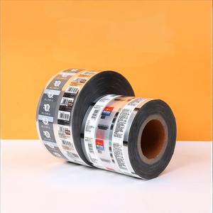 Nuevo Rollo de Película Plástica Laminada, Diseño Personalizado, Resistente a la Humedad, <span class=keywords><strong>Material</strong></span> Seguro para Alimentos, para Envasado de Medicamentos y Aceites - Product Image 1