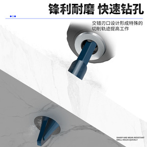 Guest Quality Ceramic Eccentric Drill 6 8 10 12mm Hex Shank Dry Drilling For Masonry - Product Image 3