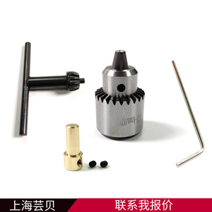 4Pcs <b>Drill</b> Chuck With Sleeve 0.3-4Mm 3 Jaw Steel <b>Mini</b> Electric <b>Drill</b> Chuck 3.17Mm Tail Hole Diameter - Product Image 5