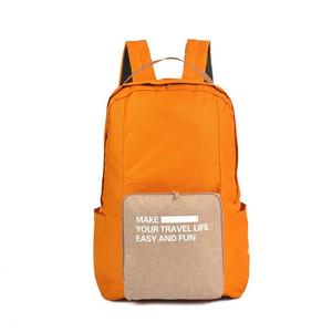 Deporte al aire libre Viaje Ligero Impermeable Mochila plegable Mochila de viaje plegable ultraligera - Product Image 5