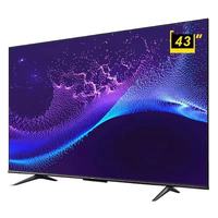 Smart TV QLED 4K de 98, 85, 75, 65, 55, 50, 43 y 32 Pulgadas con Sistema Android Google WEBOS para Uso Doméstico, Modelo sin Marco, Templado y a Prueba de Explosiones