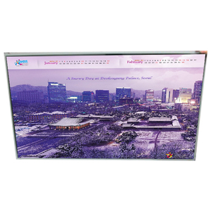จอแสดงผล LCD รุ่น LD550DUN-TGA4 WLED ขนาด 55.0 นิ้ว ความละเอียด 1920*1080 สำหรับวิดีโอวอลล์ - Product Image 1