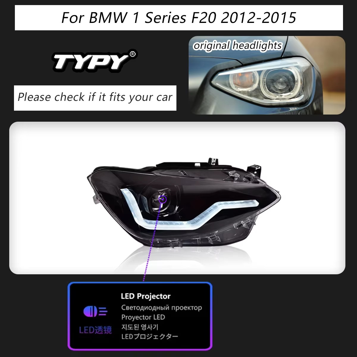 For BMW 1 Series F20