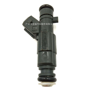 Inyector de Combustible 0280156426 para Great Wall Saiying Tengyi Cool Bear, Pieza de Repuesto - Product Image 3