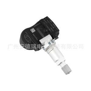 Tire Pressure Sensor 56053030AA For Chrysler Dodge Jeep External <b>TPMS</b> Car Tire Monitoring System - Product Image 2