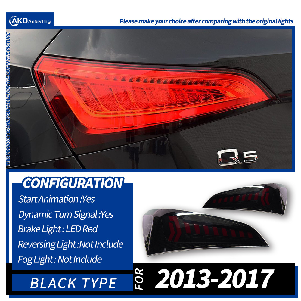 2013-2017pair of black tail lights