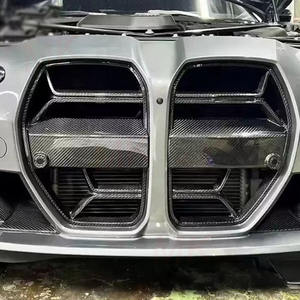 Vera e propria griglia del paraurti anteriore in fibra di carbonio CSL senza ACC per <span class=keywords><strong>BMW</strong></span> M3 M4 G80 G82 2021 + sostituzione della griglia anteriore centrale - Product Image 5