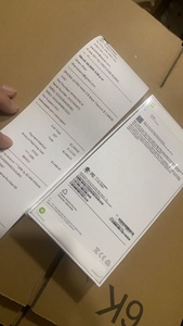 Teléfono Inteligente Android Desbloqueado I17 Pro Max Deca Core 144Hz CDMA 4G RAM 6.9 pulgadas AMOLED 4K Cámara de 108MP - Product Image 2