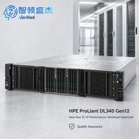 Serveur en rack 2U DL340 Gen12 personnalisable avec interface PCIe Gen5 pour les solutions de cloud computing et l'hébergement d'applications professionnelles