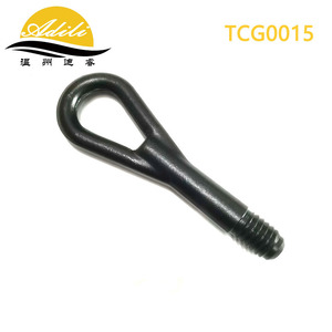 Gancho de Remolque Adili de Acero 8E0805616C 8E0805616D 8E0805616B 1799-DHA4 para Sistema de Suspensión Multibrazo AUDI - Product Image 2