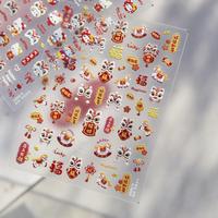 B4598 Nouvel An Autocollants 3D en relief Chat Lion Danse pour Ongles, Adorables Décorations Festives du Festival du Printemps, Autocollants Poney pour Nail Art