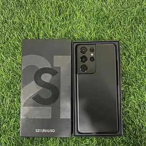 Disponibles en Stock, Smartphones S21 Ultra 5G de Alta Calidad a Precio Accesible - Product Image 6