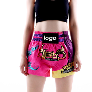 Shorts MMA pour hommes en tissu polyester tissé, séchage rapide, imprimé numérique, <span class=keywords><strong>taille</strong></span> élastique mi-haute, <span class=keywords><strong>taille</strong></span> XS, pour le kickboxing - Product Image 5