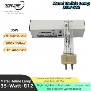 Ampoule de projecteur de lampe aux halogénures métalliques à haute efficacité G12 à une extrémité <span class=keywords><strong>35W</strong></span> 3000K projecteur jaune de couleur chaude - Product Image 2