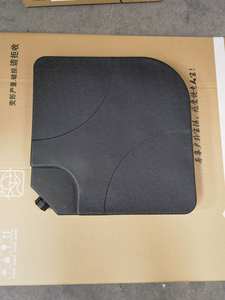 Base de parapluie remplie d'eau de support de parasol de jardin extérieur <span class=keywords><strong>en</strong></span> vente - Product Image 2