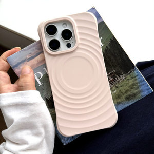 Suitable for iPhone 17 case, new simple silicone wavy magnetic full-cover shockproof <b>phone</b> case - Product Image 1