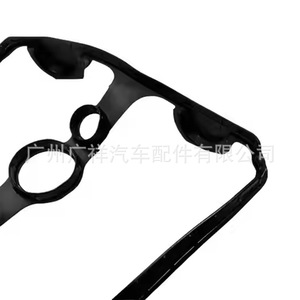 Junta de la tapa de válvulas Suzuki 11189-78K00 11189-78K10 para el sello de la culata del motor J20B J24B - Product Image 4