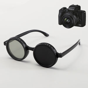 Солнцезащитные очки с регулируемым оттенком и поляризацией - Product Image 6