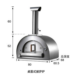 भारी शुल्क 1-बर्नर ब्लैक स्टेनलेस स्टील 304 गैस पिज्जा ओवन आधुनिक एलपींग ईंधन आसान असेंबली धूम्रपान रहित आउटडोर - Product Image 5