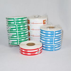 Etiquetas Funjee para tubos médicos para la identificación de catéteres nasogástricos de drenaje con campos para fecha y firma - Product Image 2