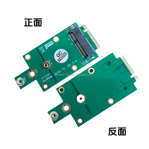 NGFF M.2 Clé B à M.2 Clé E 2230/2242/3052 Wifi6E Wifi7 Bluetooth 5.4 Adaptateur de carte réseau pour AX200NGW BE200NGW <span class=keywords><strong>AX210NGW</strong></span> - Product Image 5