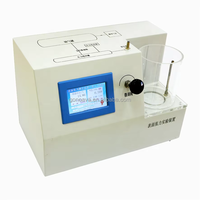 IS0 304 Surface Tension Analyzer Surface Tension Meter Interface Tension Tester Automatic Surface Tensiometer Factory Price