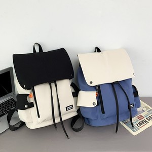 <span class=keywords><strong>Sac</strong></span> à <span class=keywords><strong>dos</strong></span> unisexe pour étudiants, garçons et filles, décontracté, léger, imperméable, en Oxford, avec logo personnalisé, pour le campus et les voyages - Product Image 2