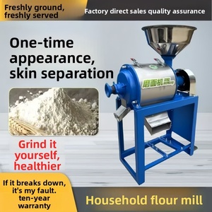 Moulin à <span class=keywords><strong>farine</strong></span> domestique multifonctionnel <span class=keywords><strong>de</strong></span> <span class=keywords><strong>type</strong></span> 210 pour céréales fines, haute productivité, pour le broyage du blé et la fabrication <span class=keywords><strong>de</strong></span> <span class=keywords><strong>farine</strong></span> <span class=keywords><strong>de</strong></span> maïs Sadza - Product Image 4