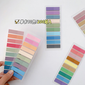 Colored Index <b>Stickers</b> Rectangle Pet Material 10 Color Cardless Paper 20 <b>Sheets</b> Strong Adhesion Waterproof For Note Marking - Product Image 3