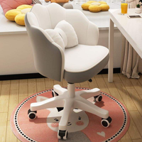 Kursi Putar Grosir untuk Kantor, Furnitur Kantor, Kursi Rias dengan Bantal, Bangku untuk Meja Rias Kamar Tidur, Kursi Salon dengan Putaran