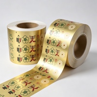 Rouleau d'autocollants personnalisés en feuille d'or avec motifs de dessins animés, étiquettes autocollantes en papier pour la décoration d'emballages cadeaux et de bougies