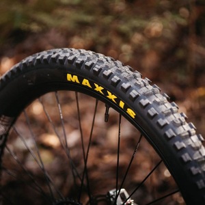 Neumático Plegable para Bicicleta de Montaña MAXXIS 26X2.1 CrossMark II, Neumático de Goma de Alta Calidad, Plegado Normal - Product Image 1