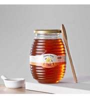 Wholesale 1kg round Plastic Honey Storage Container Empty Syrup Packaging Bottle Metal Screw Cap 200ml for Water/Liquids