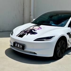 <span class=keywords><strong>Película</strong></span> Decorativa Personalizada para Automóviles KMS, Diseño Mecánico para Autos, Revestimiento Completo para Vehículos en PET, Diseño Personalizado Según Especificaciones - Product Image 3