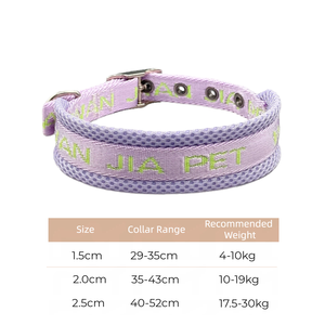 Kerah Anjing Kucing dengan Gesper Pin, 4 Warna, Lapisan Bernapas Model Sarang Lebah, Dekorasi Bordir Huruf, Tahan Lama & Bergaya - Product Image 4