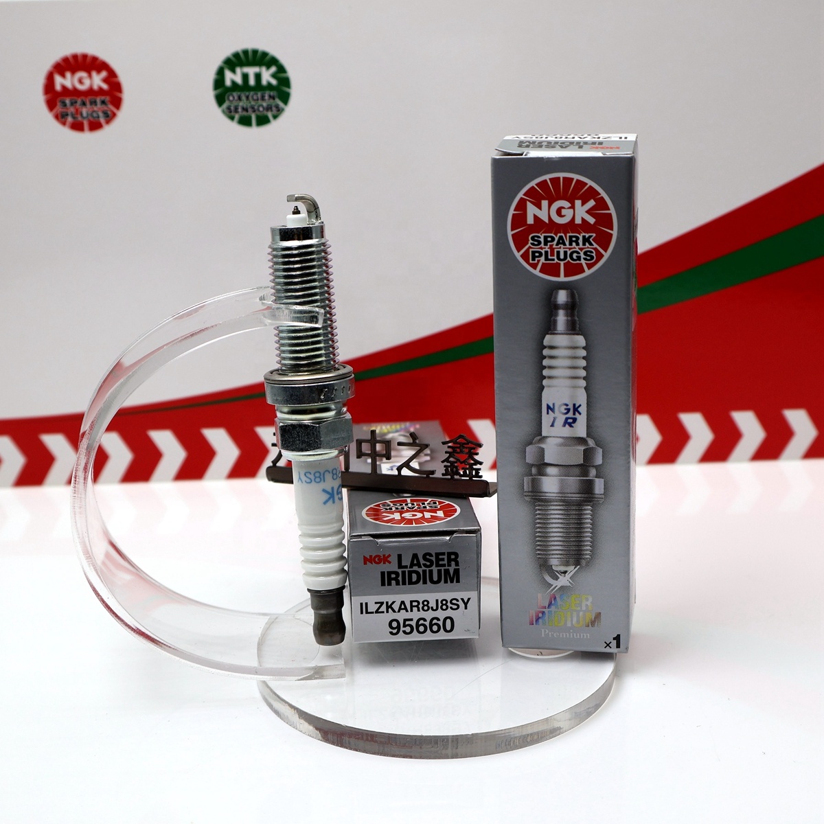Genuine NGK 95660 ILZKAR8J8SY Spark Plug - Iridium Platinum