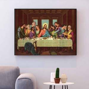 Decorazione domestica l'ultima cena kit <span class=keywords><strong>punto</strong></span> <span class=keywords><strong>croce</strong></span> ricamo filo di cotone mosaico pittura Dropshipping fai da te <span class=keywords><strong>punto</strong></span> <span class=keywords><strong>croce</strong></span> 11CT - Product Image 3