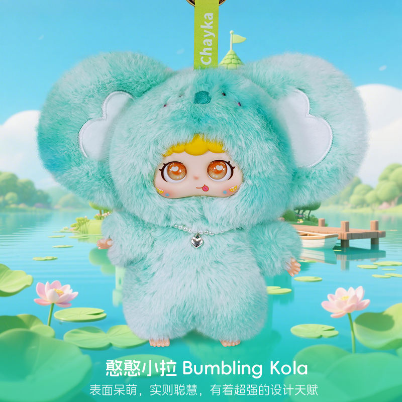 Hanhan xiaola-2 modes eyes-intelligent ai dialogue