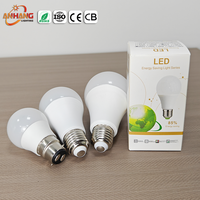Ampoule LED B22/E27 MR16 3000K-8000K 5W-24W pour éclairage intérieur - Vente flash