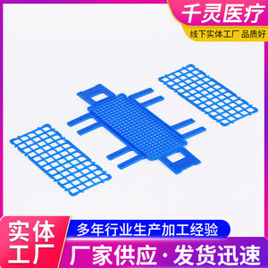 Soporte para Tubos de Centrífuga Qianling de 50 ml, Soporte para Tubos de Ensayo Multifuncional Desmontable de Plástico - Product Image 3