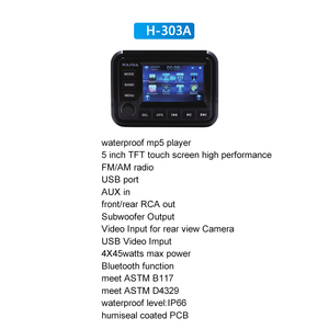 Marine Digital Media 303A Marine <b>Stereo</b> <b>System</b> With 5" TFT Touch Screen + 6.5" 4-Way Speakers Original - Product Image 2