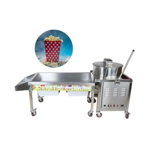 <span class=keywords><strong>Machine</strong></span> <span class=keywords><strong>à</strong></span> Popcorn électrique commerciale, Mini <span class=keywords><strong>Machine</strong></span> <span class=keywords><strong>à</strong></span> Popcorn, Air chaud nostalgique, 2 pièces - Product Image 4